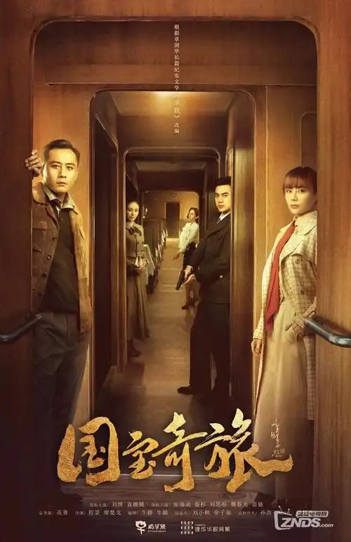 星空影院-热播电视剧在线观看