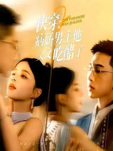 星空影院-动漫在线观看