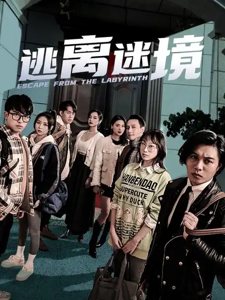 星空影院-经典影片在线观看