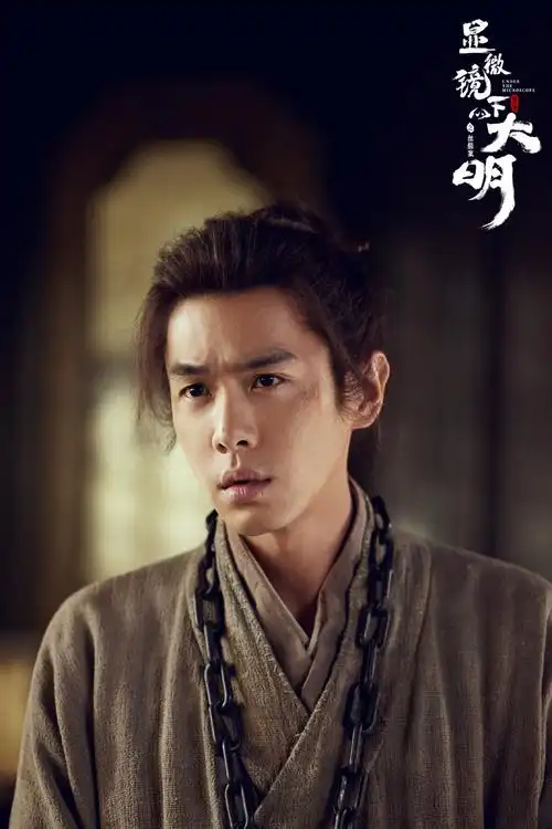 热辣滚烫-星空影院在线观看