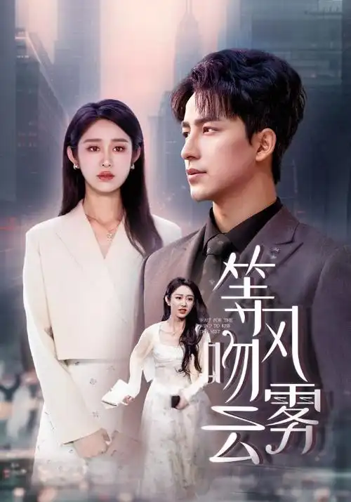 飞驰人生2-星空影院在线观看