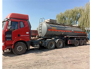 太原工業(yè)鹽酸泄露后該怎么處理？