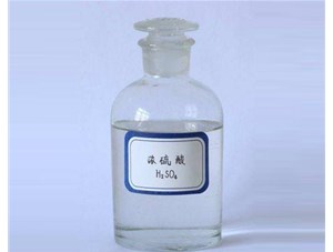 山西工業(yè)硫酸是如何生產(chǎn)出來(lái)的？