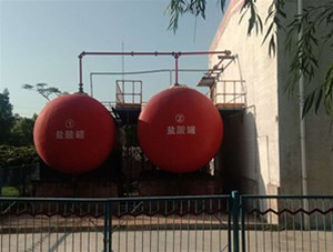 山西工業(yè)級鹽酸有哪些常見用途？鑫順源為您分析