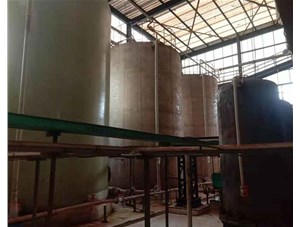 山西鹽酸的生理作用包括哪些呢？