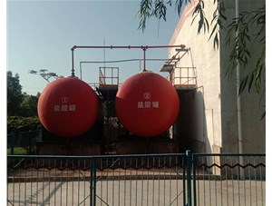 山西工業(yè)鹽酸是如何制造出來的？有哪些用途？