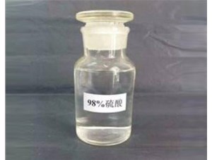 山西和濃鹽酸混合會發(fā)生什么反應(yīng)？