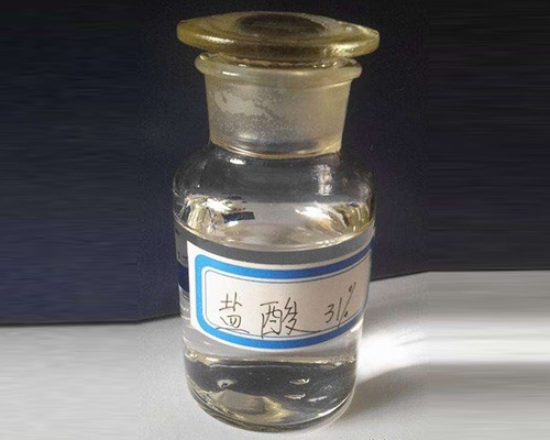 鑫順源化工告訴您硫酸的傷害有哪些？有哪些應(yīng)急措施？