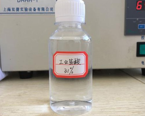 山西鑫順源為您解答，次氯酸鈉消毒劑有哪些其他應(yīng)用及工藝？