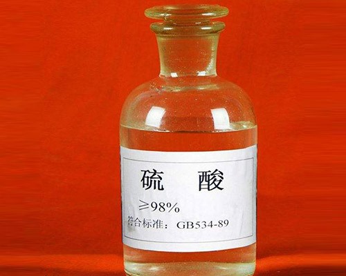 鑫順源化工：太原工業(yè)硫酸對(duì)于我們的危害有哪些？